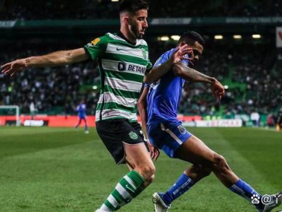 开云体育转折点！葡萄牙体育完成体检，欧冠冲刺阶段攻防权衡，震撼外界，轮换策略成焦点的简单介绍