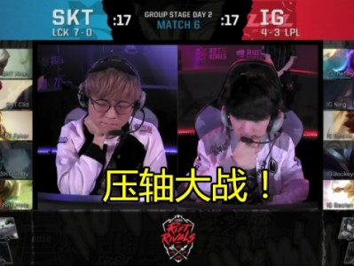 体育直播包含Rookie连续七场比赛得分超过反败为胜，SKT不断突破！的词条