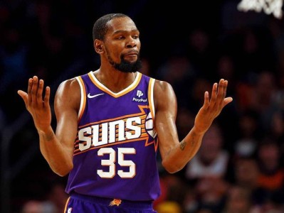 kaiyun sports杜兰特赛事官方发布赛事规则更新新规，老鹰争议不断！的简单介绍